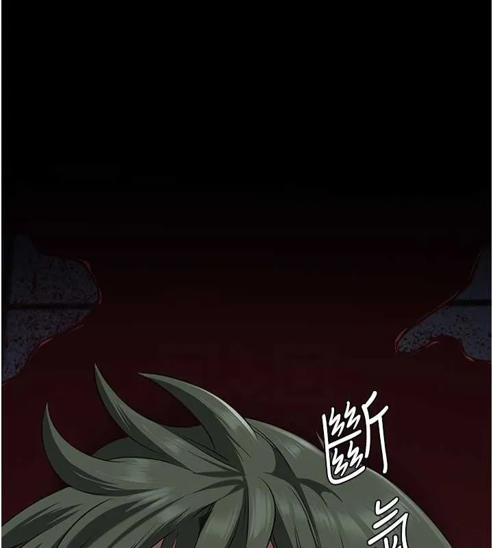 监狱女囚 第87話-永別了，鄭宇聖 第115页