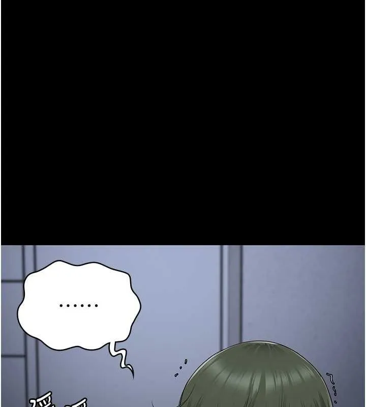 监狱女囚 第87話-永別了，鄭宇聖 第53页