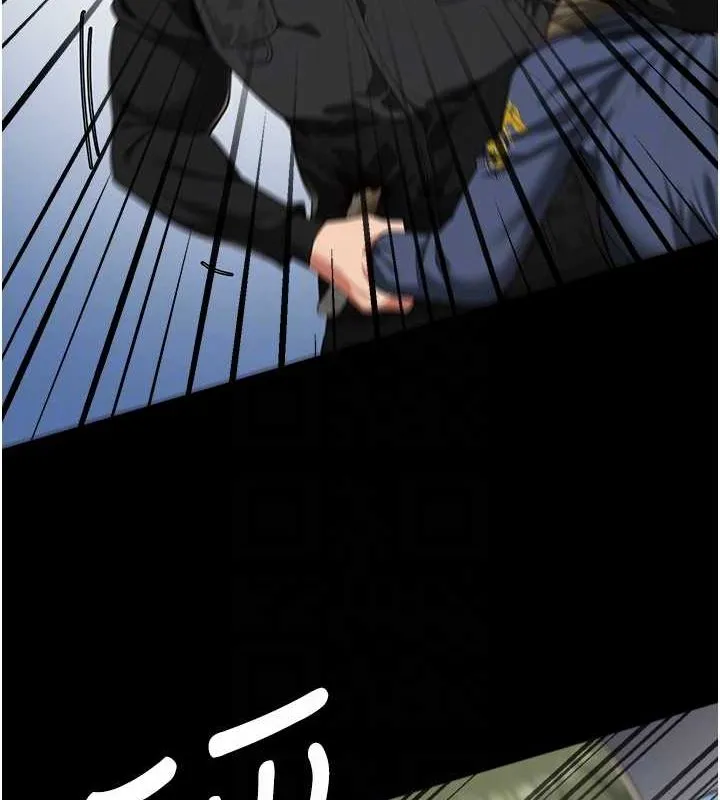 监狱女囚 第87話-永別了，鄭宇聖 第32页