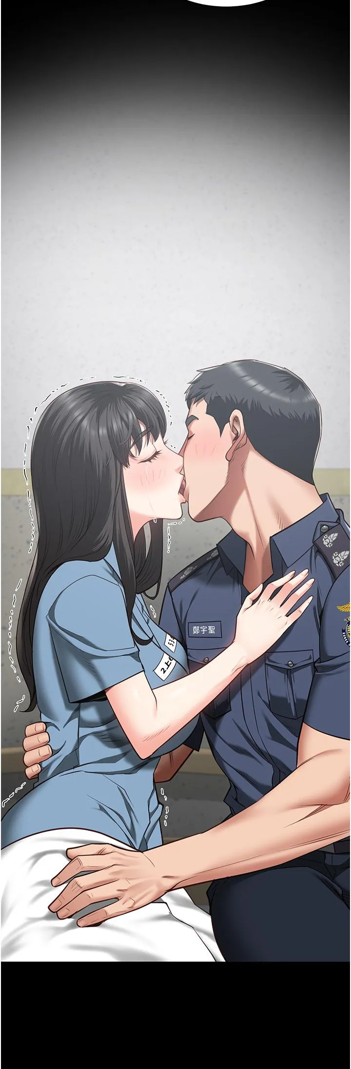 监狱女囚 第23话-兴奋到发抖的处女 第2页