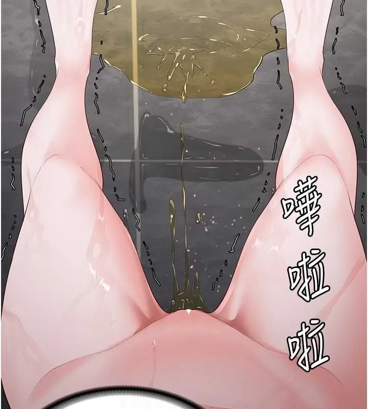 监狱女囚 第101話-韻涵驚人的決定 第73页