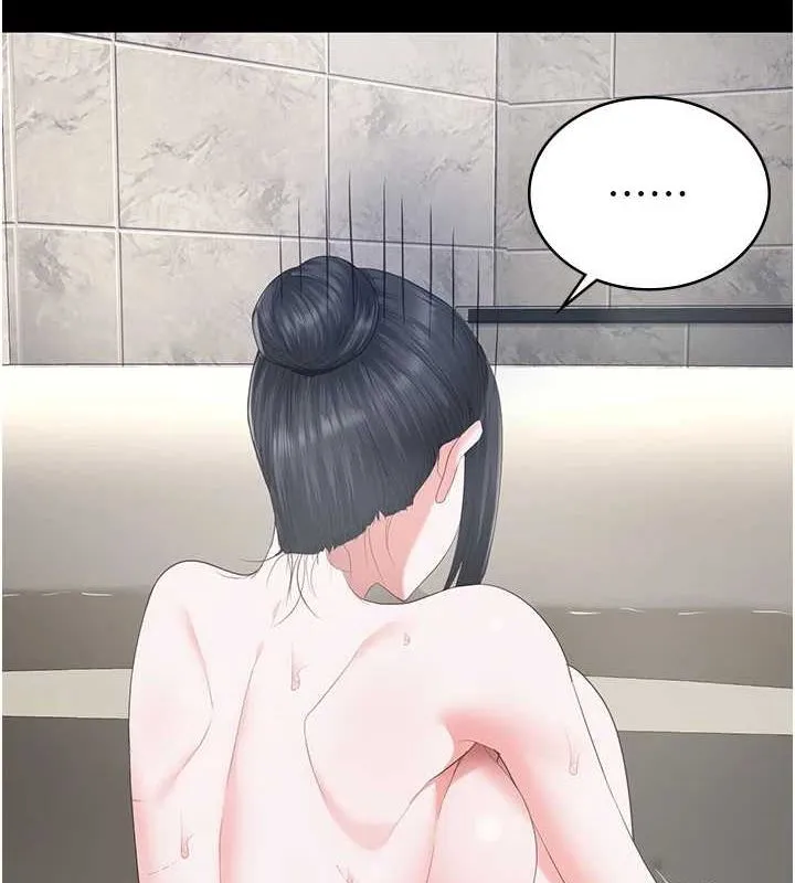 监狱女囚 第101話-韻涵驚人的決定 第91页