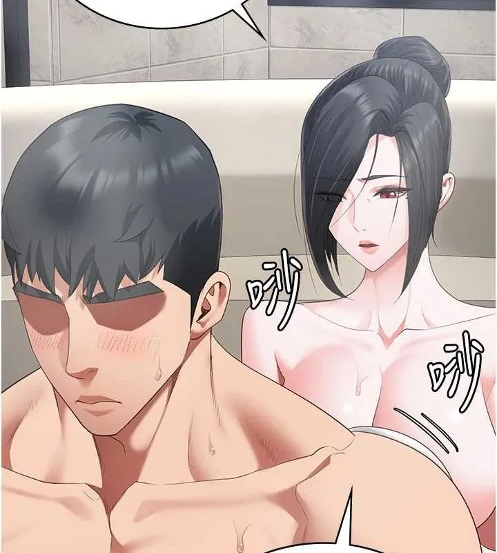监狱女囚 第101話-韻涵驚人的決定 第132页