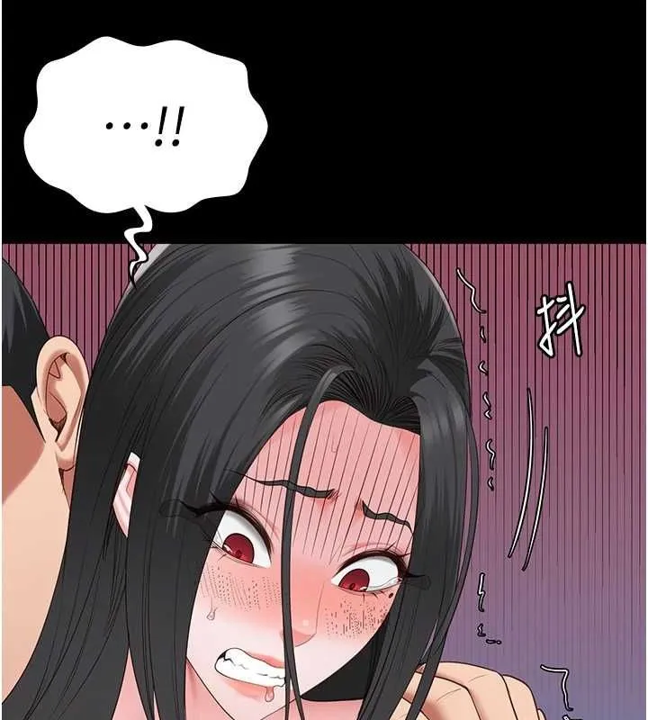 监狱女囚 第101話-韻涵驚人的決定 第70页