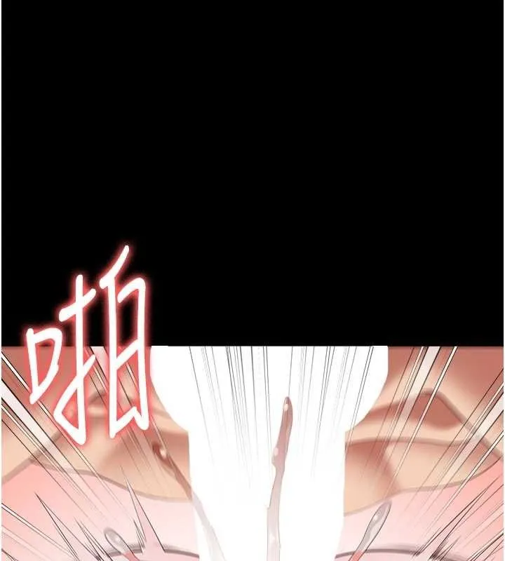 监狱女囚 第101話-韻涵驚人的決定 第51页