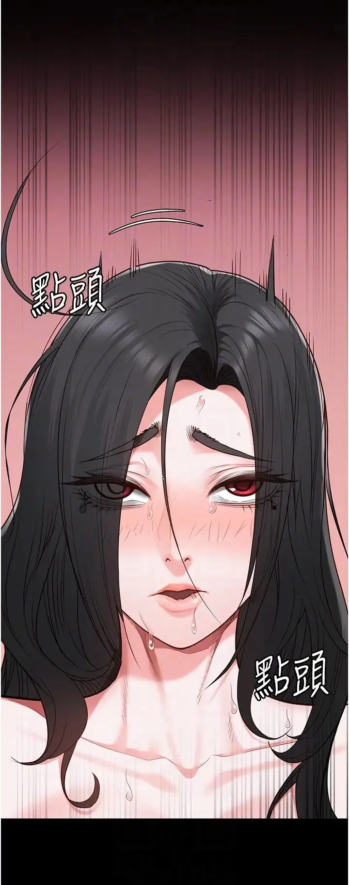 监狱女囚 第69話-高潮迭起的後遺癥 第32页