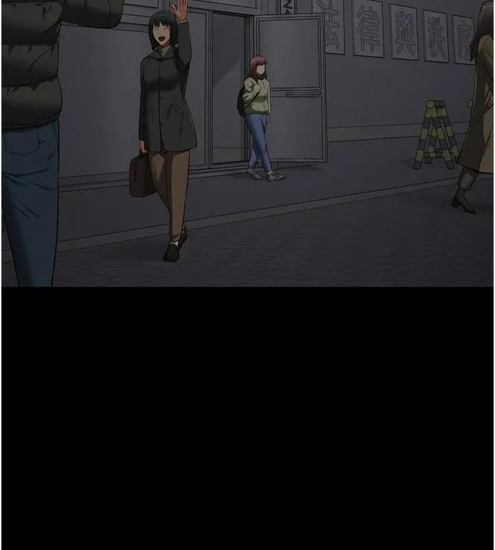 监狱女囚 第93話-越獄案的衝擊性收場 第136页