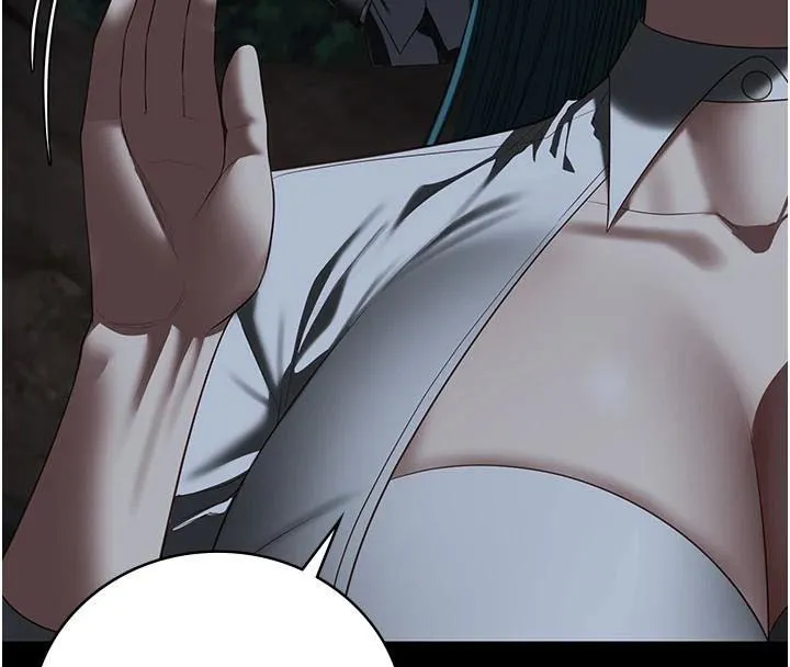 监狱女囚 第93話-越獄案的衝擊性收場 第24页