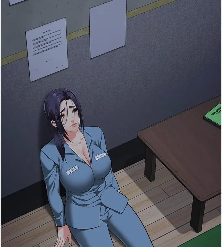 监狱女囚 第93話-越獄案的衝擊性收場 第129页
