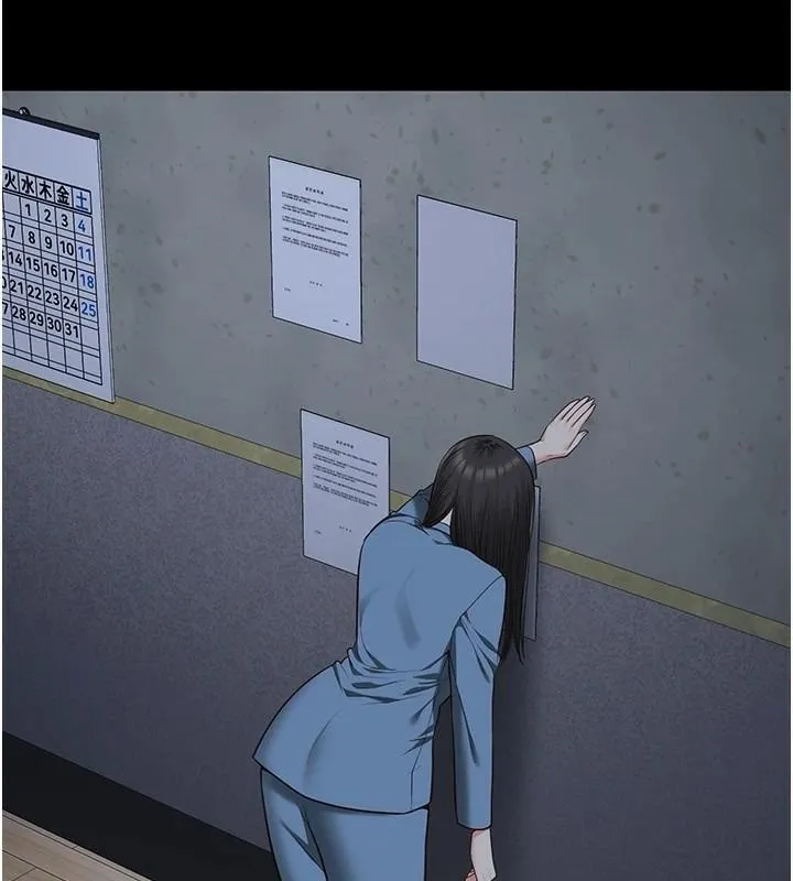 监狱女囚 第93話-越獄案的衝擊性收場 第123页