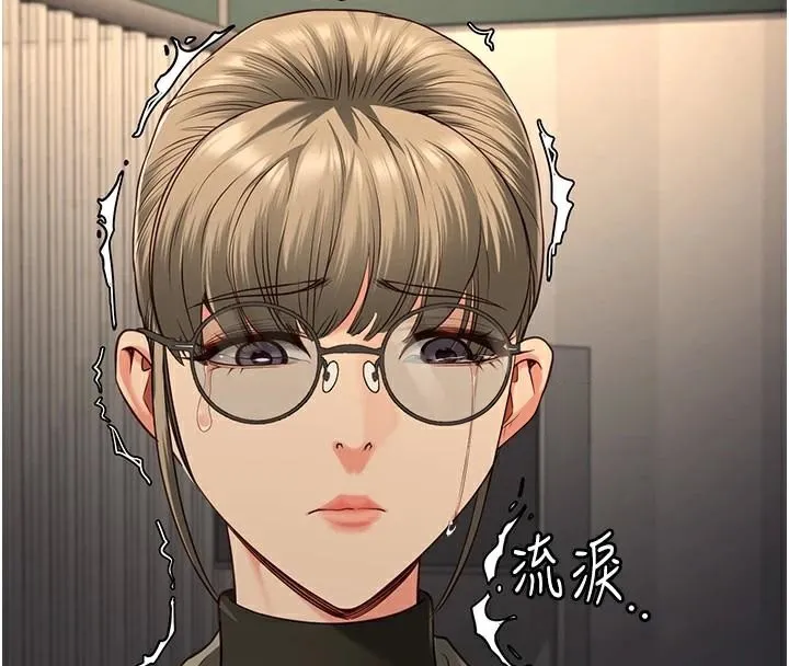 监狱女囚 第93話-越獄案的衝擊性收場 第109页
