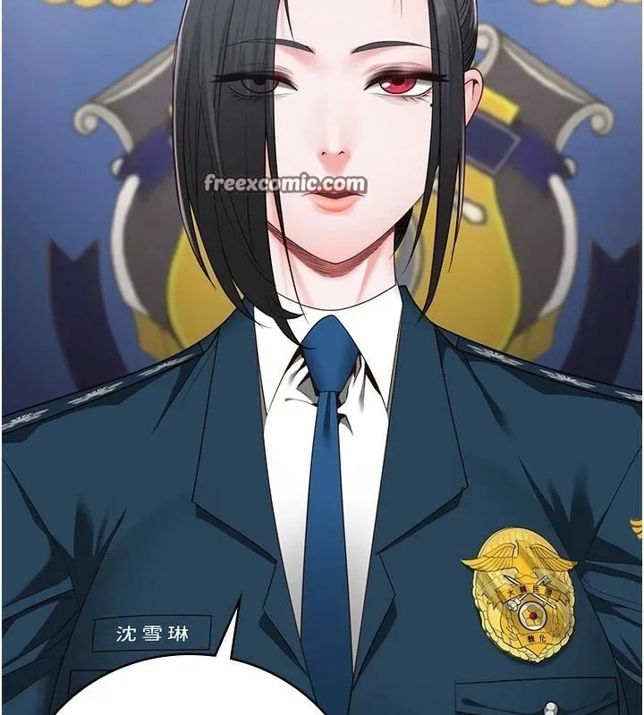 监狱女囚 第93話-越獄案的衝擊性收場 第74页