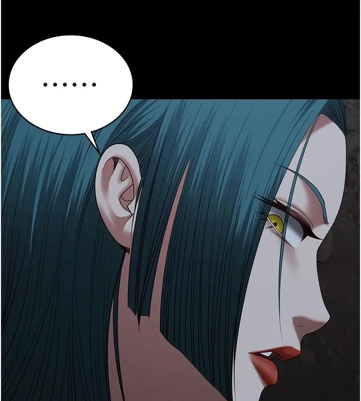 监狱女囚 第93話-越獄案的衝擊性收場 第9页