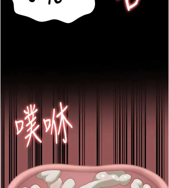 监狱女囚 第100話-心懷感激享用處女菊 第144页