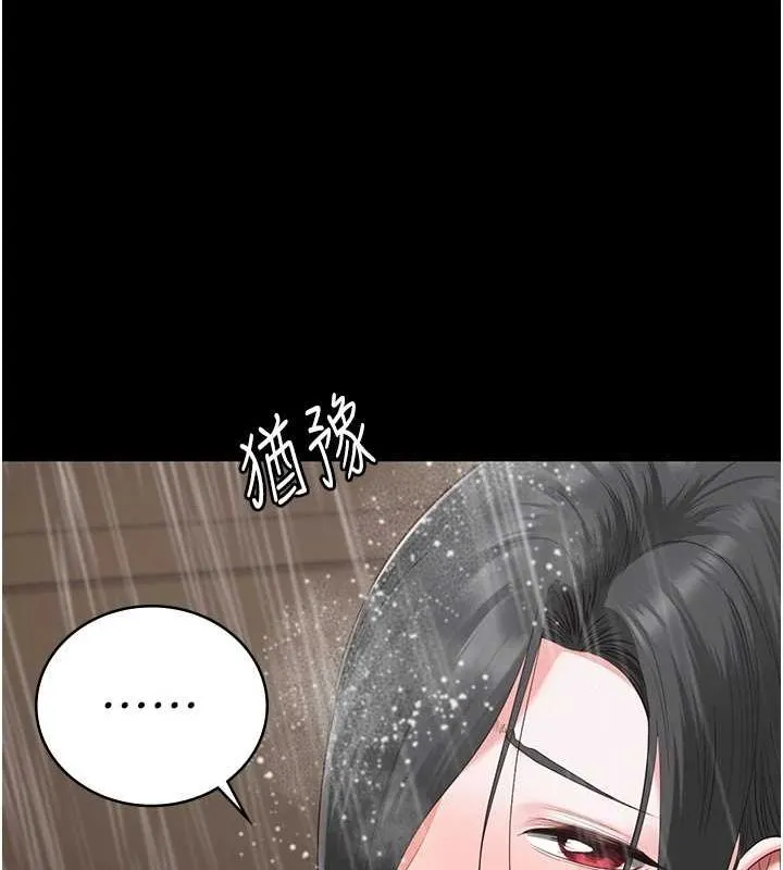 监狱女囚 第100話-心懷感激享用處女菊 第172页