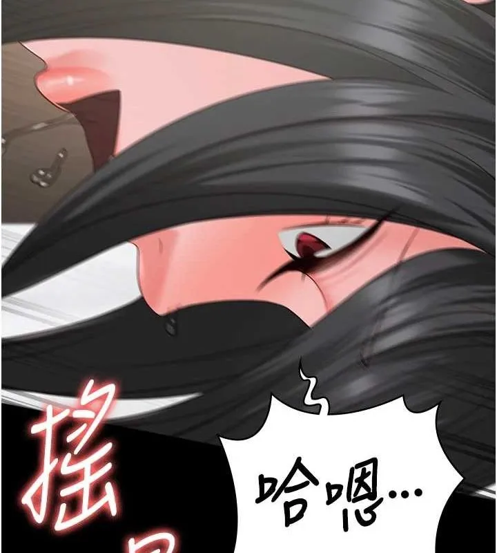 监狱女囚 第100話-心懷感激享用處女菊 第136页