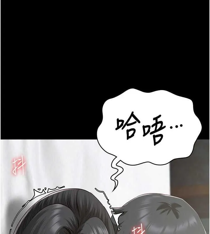 监狱女囚 第100話-心懷感激享用處女菊 第77页