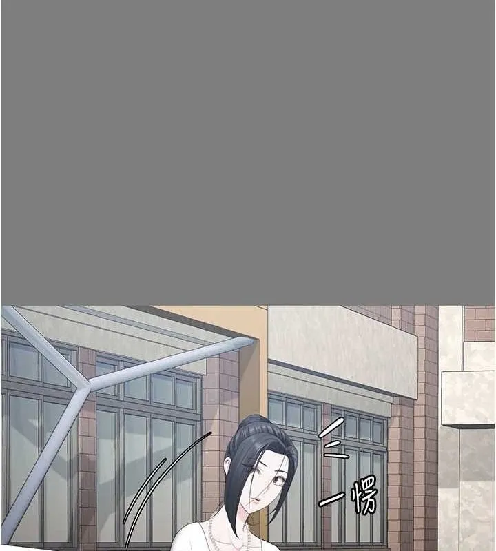 监狱女囚 第100話-心懷感激享用處女菊 第28页