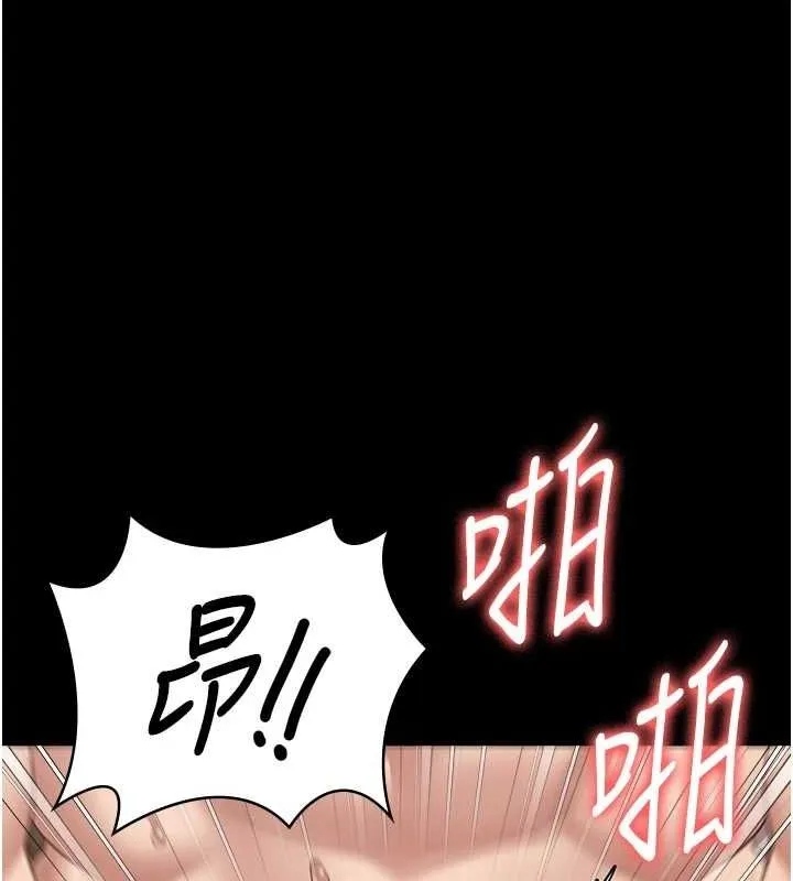 监狱女囚 第100話-心懷感激享用處女菊 第127页