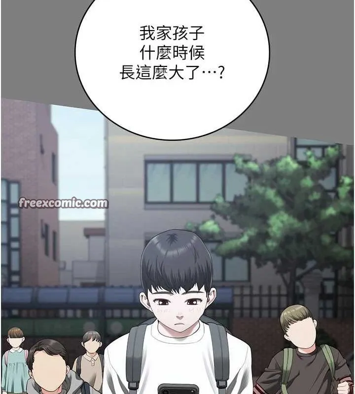 监狱女囚 第100話-心懷感激享用處女菊 第30页