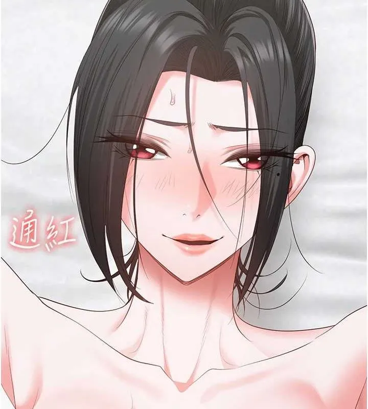 监狱女囚 第100話-心懷感激享用處女菊 第10页