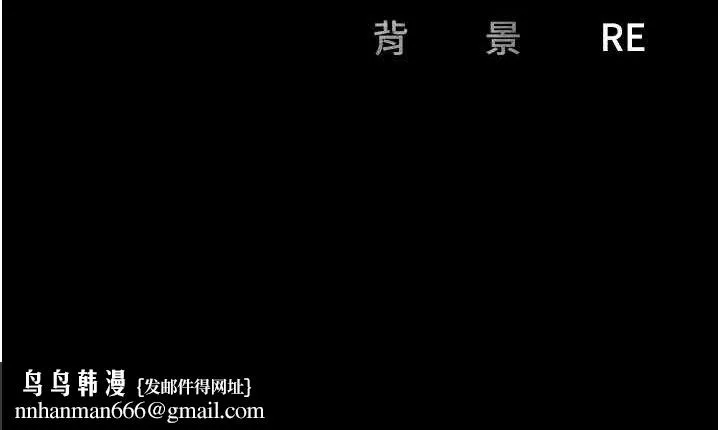 监狱女囚 第100話-心懷感激享用處女菊 第184页