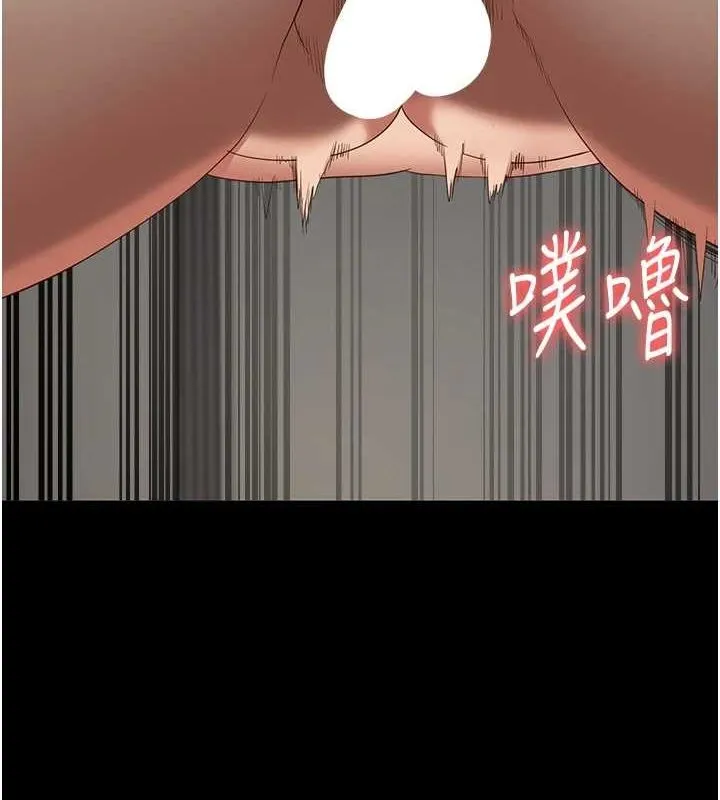 监狱女囚 第100話-心懷感激享用處女菊 第148页