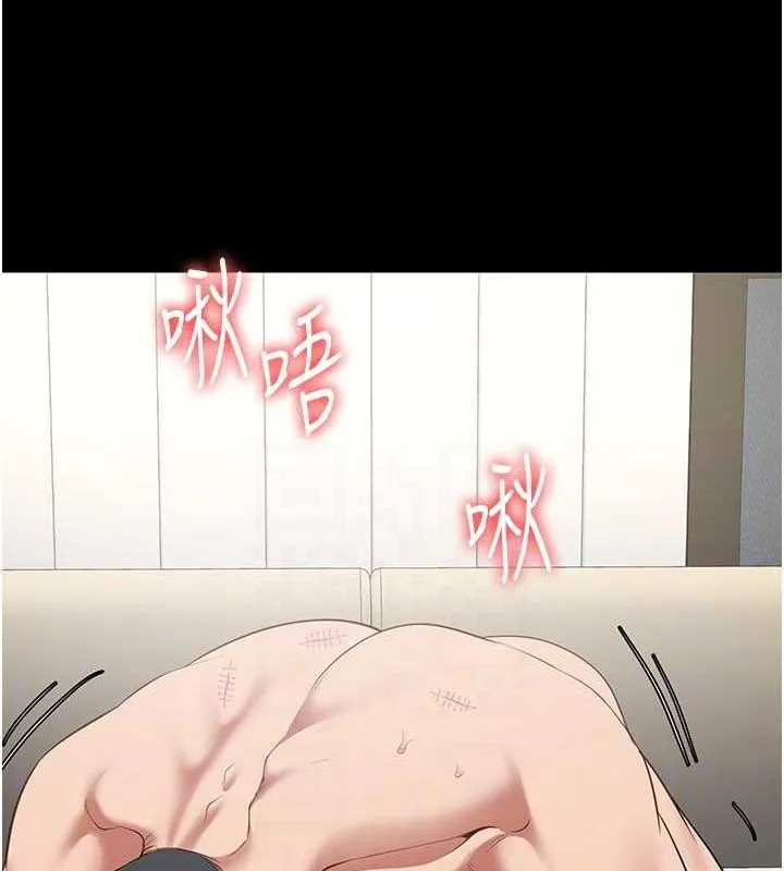 监狱女囚 第100話-心懷感激享用處女菊 第83页