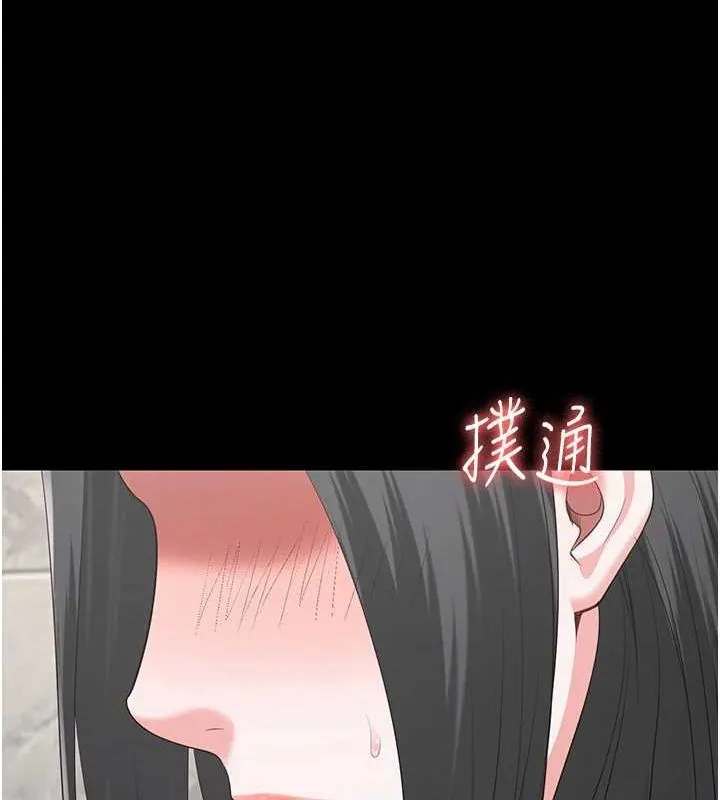 监狱女囚 第100話-心懷感激享用處女菊 第178页