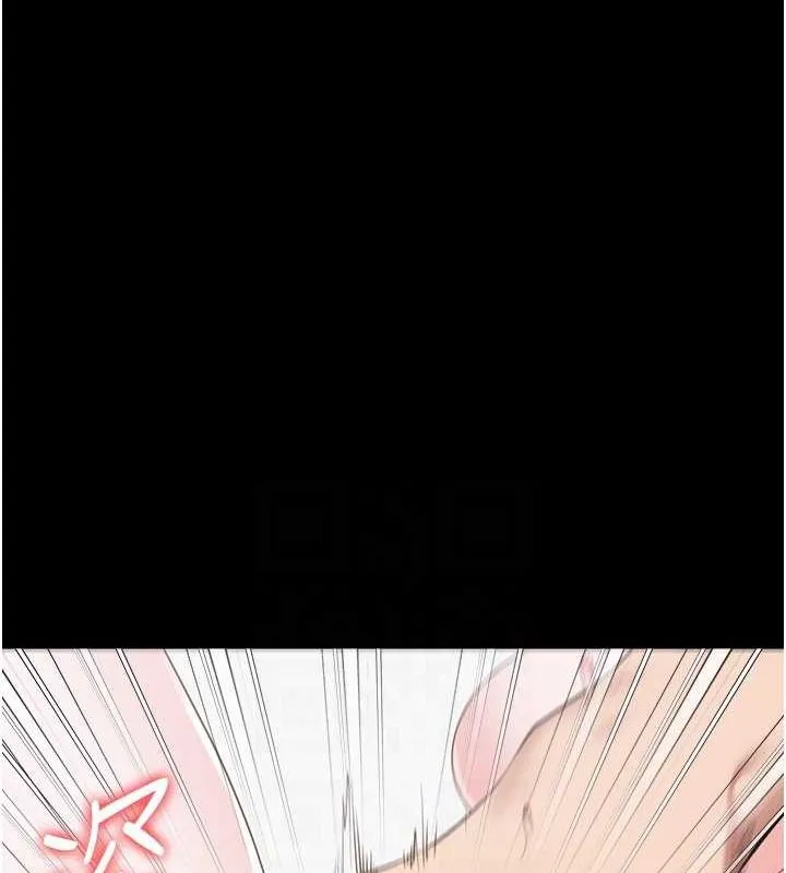 监狱女囚 第100話-心懷感激享用處女菊 第90页