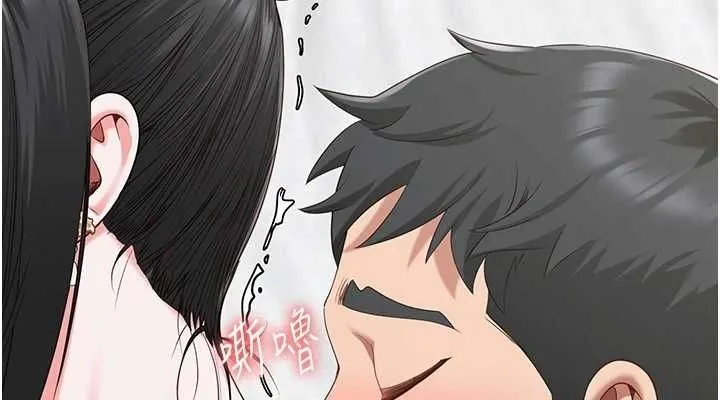 监狱女囚 第100話-心懷感激享用處女菊 第75页