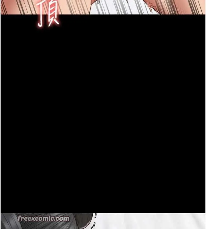 监狱女囚 第100話-心懷感激享用處女菊 第74页