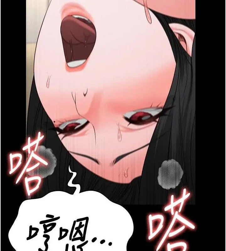 监狱女囚 第100話-心懷感激享用處女菊 第143页
