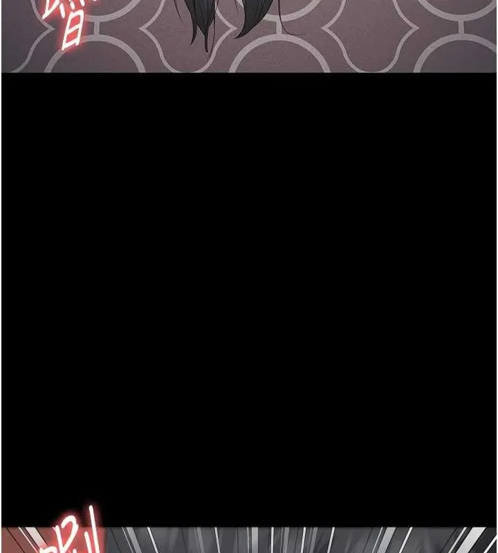监狱女囚 第100話-心懷感激享用處女菊 第118页