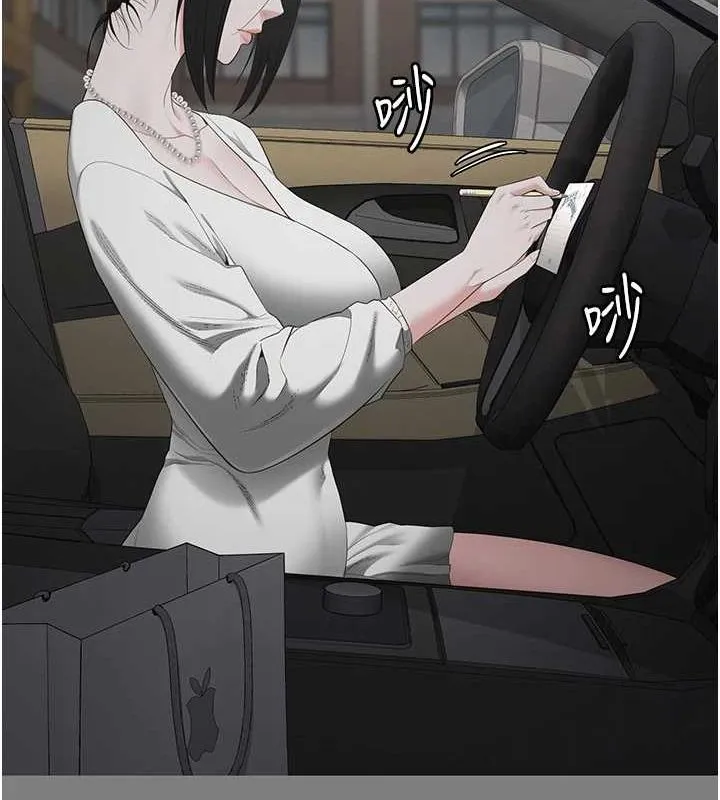 监狱女囚 第100話-心懷感激享用處女菊 第24页