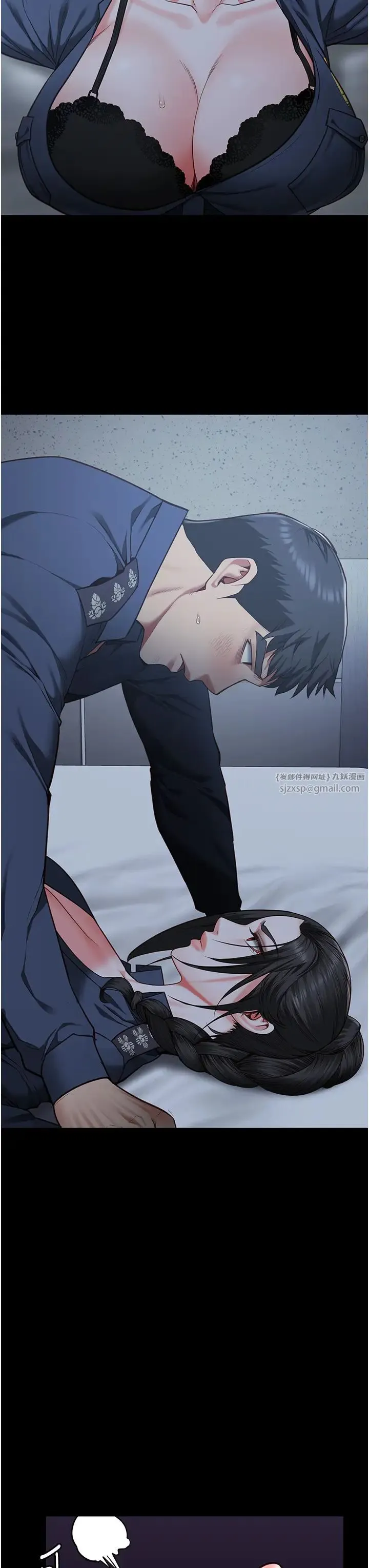 监狱女囚 第66話-這尺寸有點…哼呃! 第23页