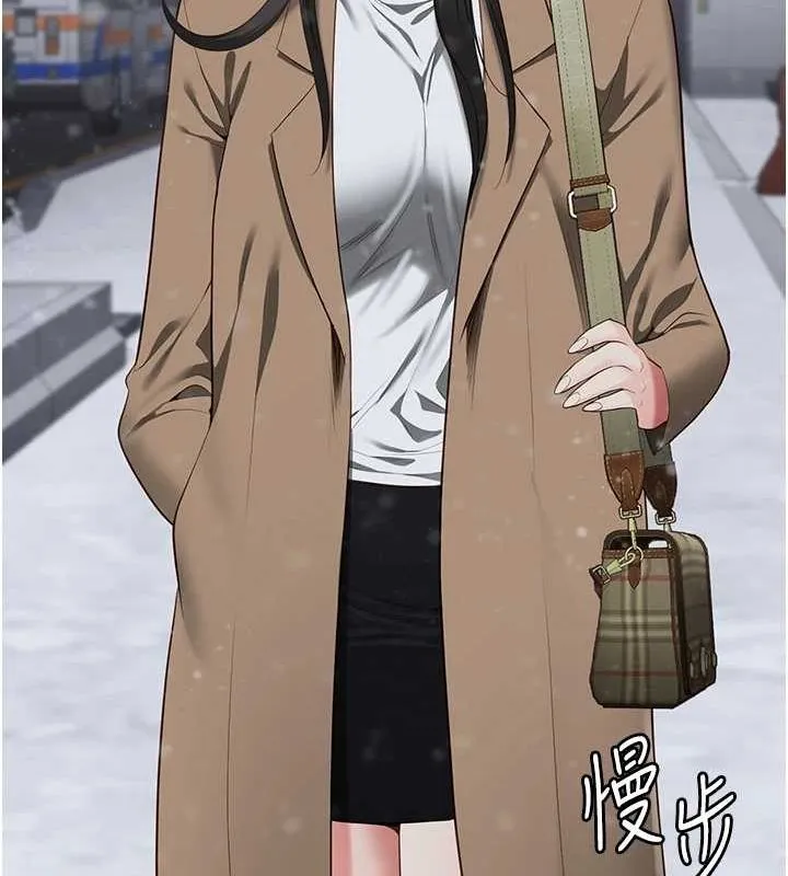 监狱女囚 最終話-有情人終成眷屬 第230页