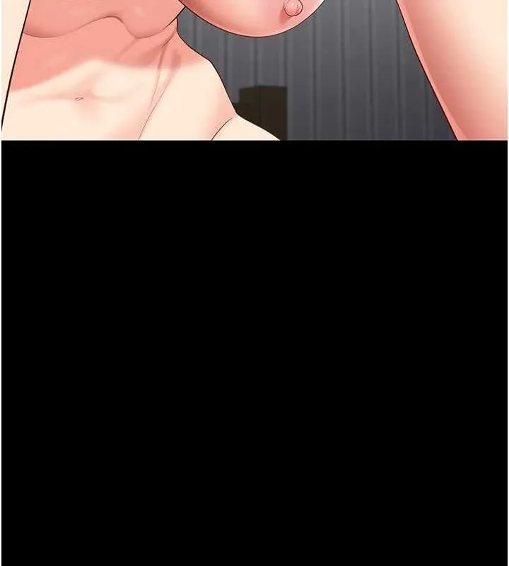 监狱女囚 最終話-有情人終成眷屬 第137页