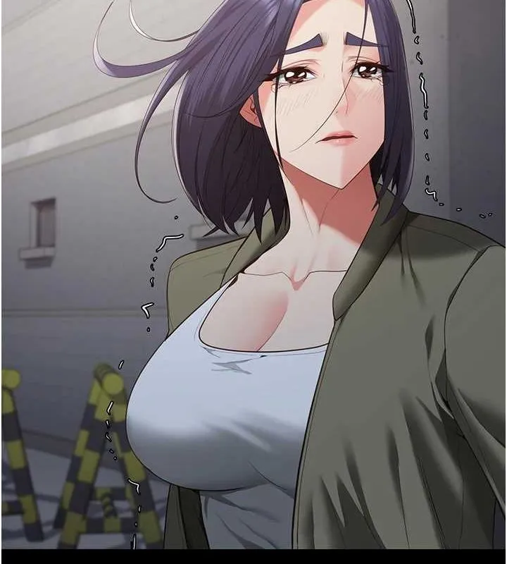 监狱女囚 最終話-有情人終成眷屬 第6页