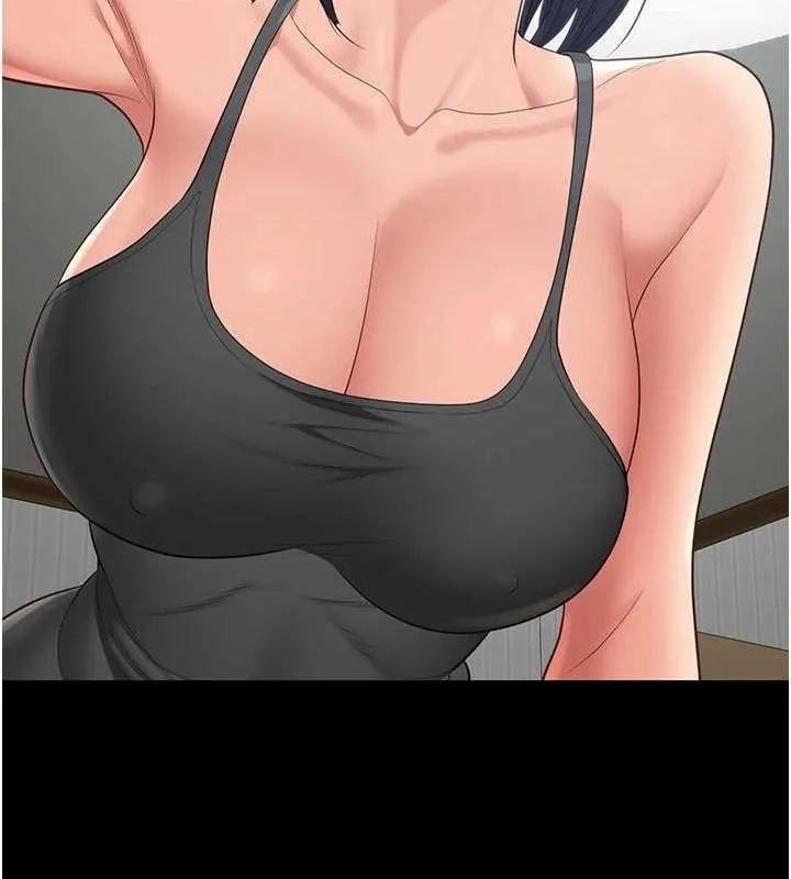 监狱女囚 最終話-有情人終成眷屬 第182页