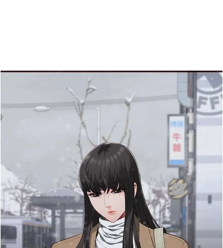 监狱女囚 最終話-有情人終成眷屬 第229页
