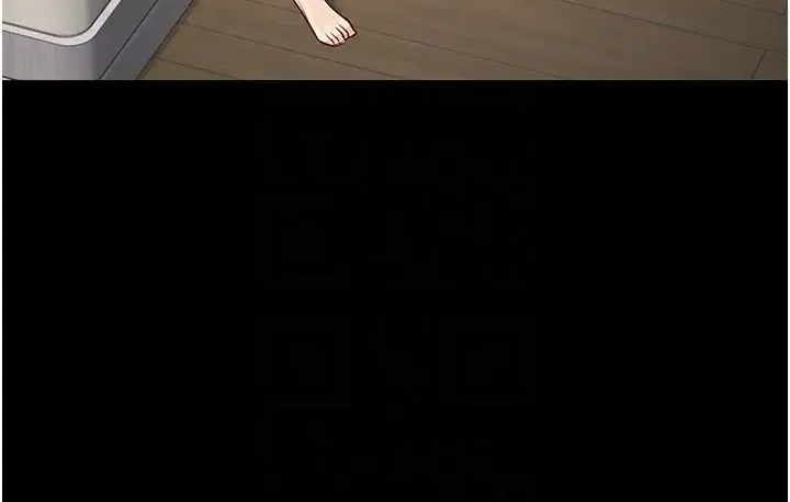 监狱女囚 第38話-活著還有什麼意義? 第14页