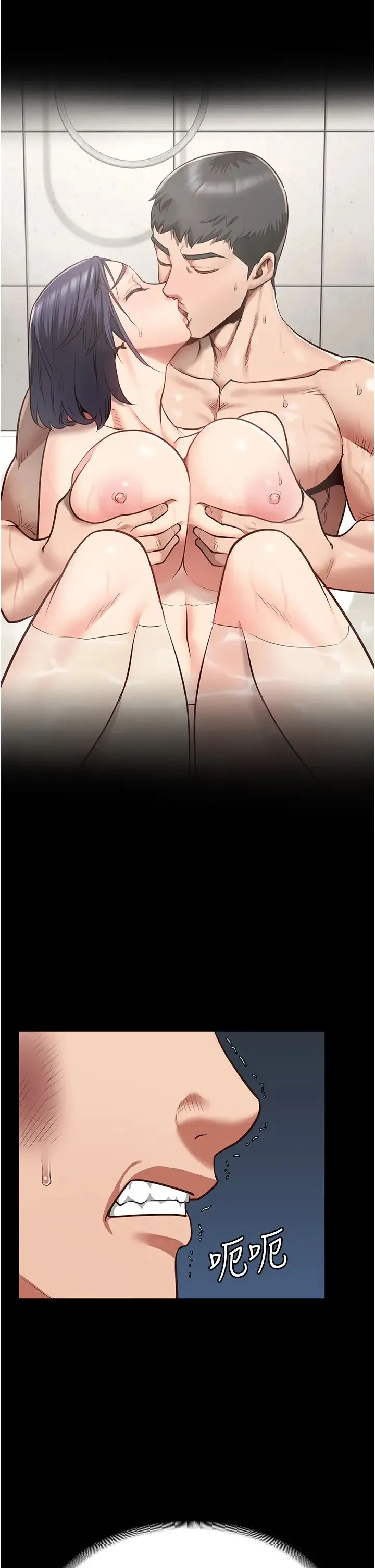 监狱女囚 第38話-活著還有什麼意義? 第38页