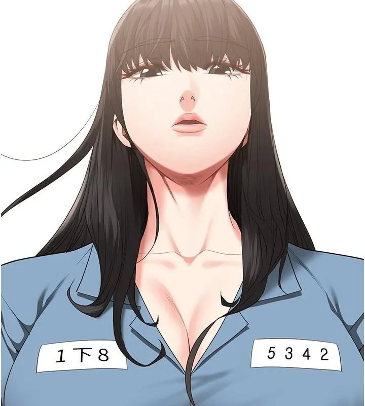 监狱女囚 第96話-履行當時的約定 第17页