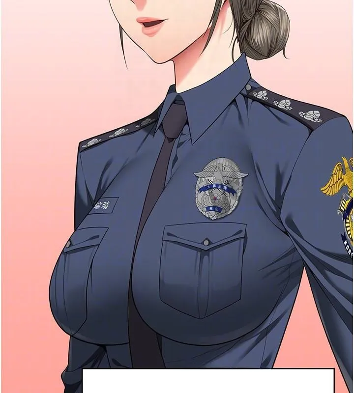 监狱女囚 第96話-履行當時的約定 第118页