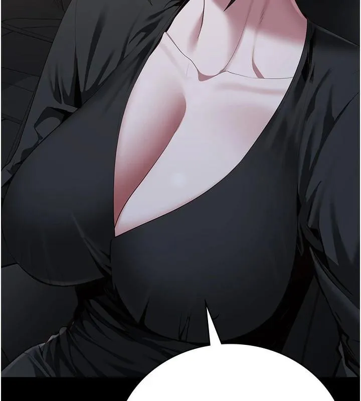 监狱女囚 第96話-履行當時的約定 第201页