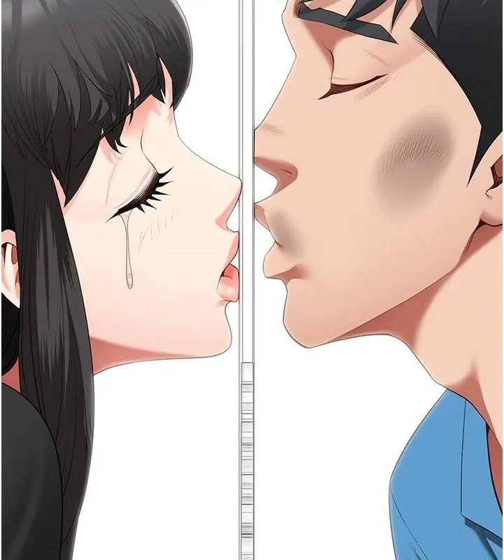 监狱女囚 第96話-履行當時的約定 第61页