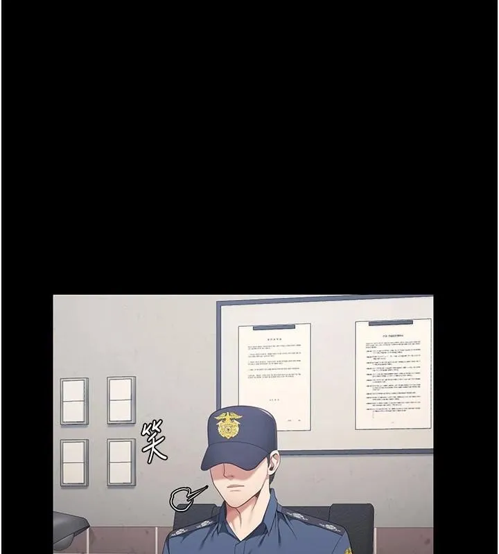 监狱女囚 第96話-履行當時的約定 第56页