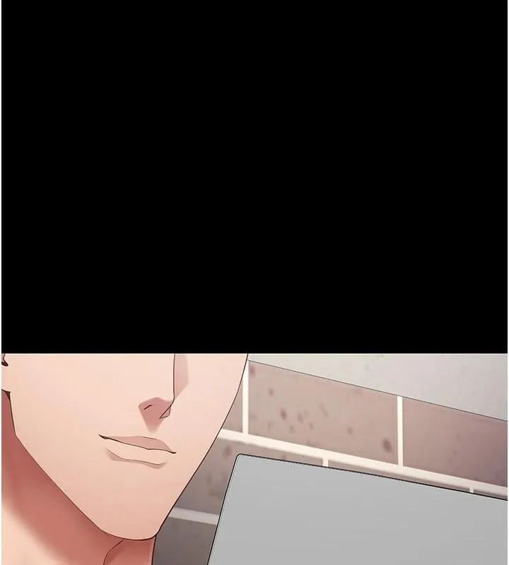 监狱女囚 第96話-履行當時的約定 第147页