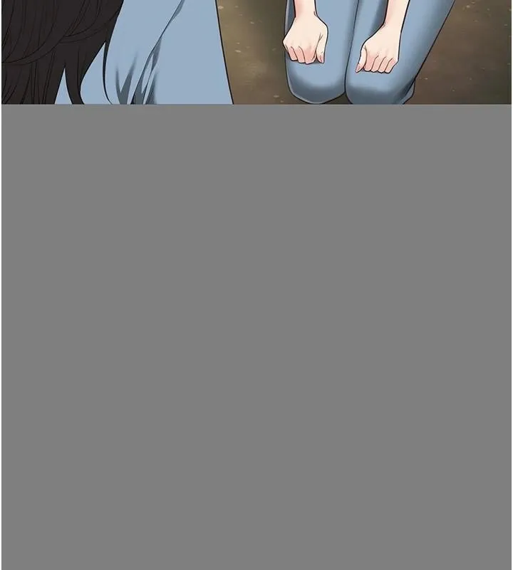 监狱女囚 第96話-履行當時的約定 第6页